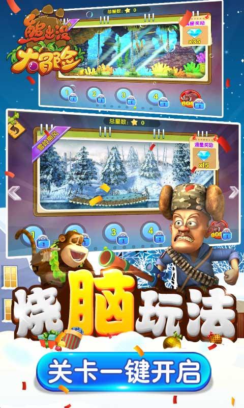 吉林红色标识“三地三摇篮”系列丛书首发式举行