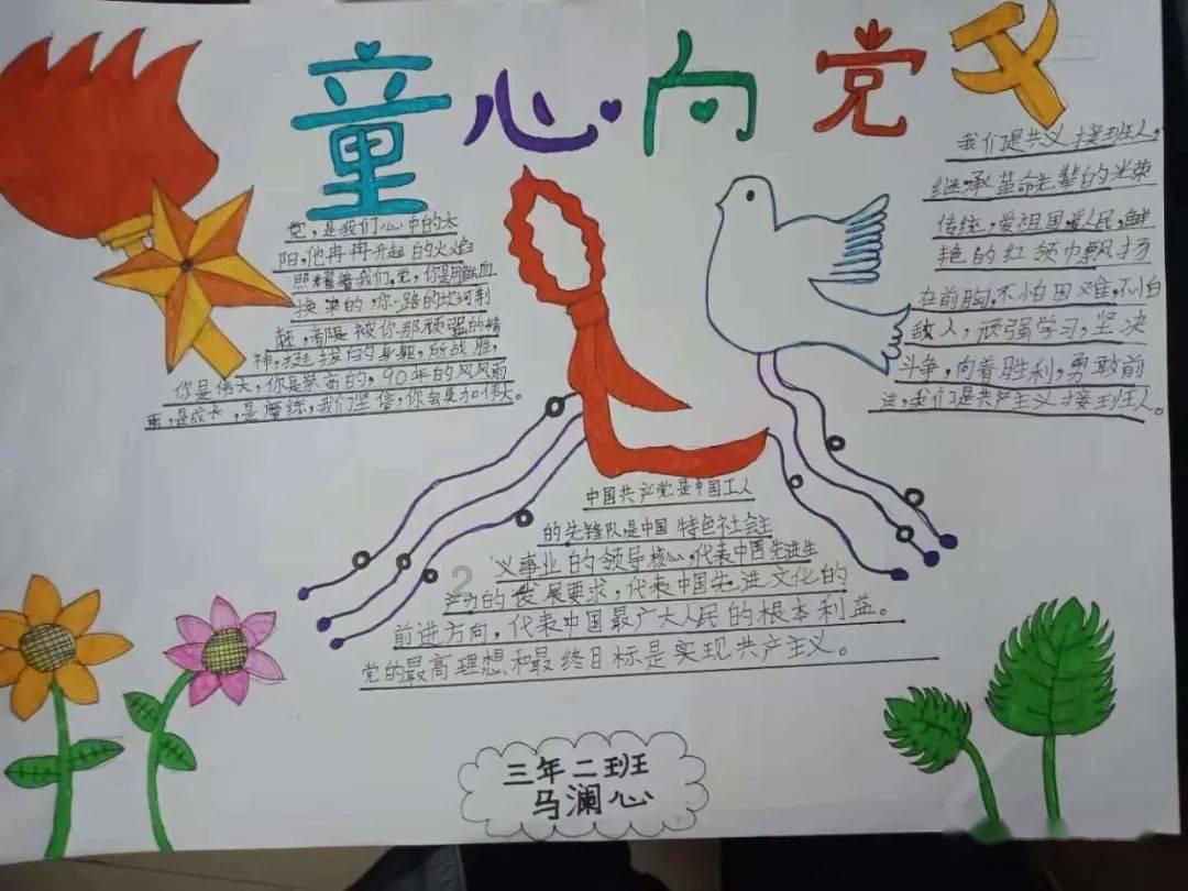 拯救毛茸茸男人